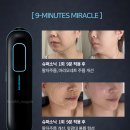 고운피부힐링케어