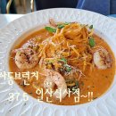 식사동브런치 일산맛집 37.5 일산식사점 방문 후기
