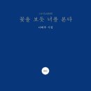28페이지