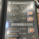 백년친구 | 내돈내산 창원 대방동 맛집 백년전골 낙곱새 솔직 후기 및 롯데리아 새우베이컨버거 추천