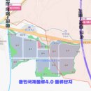 중로 1-42호선 이미지