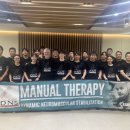 알로하피트니스 하양 대가대점 | #하양헬스 #하양헬스장 #알로하피트니스_카르페 DNS 수기치료 교육 후기