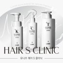 k&c헤어케어 이미지