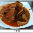 똘이네 이미지