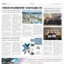 (주)서진어패럴 이미지