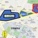 힐스테이트마루부동산공인중개사사무소 이미지