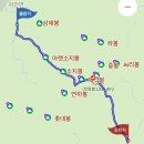 반더룽투어 이미지