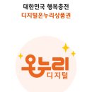 새종로약국 이미지