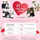 르모먼트