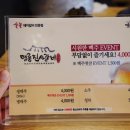 명륜진사갈비서울 이미지
