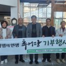 피앤엘푸드 - 경산시 | 피앤엘푸드