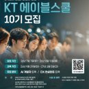 (주)에듀홀릭