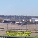 F35보다 앞선 국산 전투기 곧 나온다 이미지