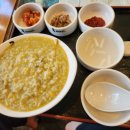 죽이야기호성점 이미지