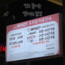 181 | (내돈내산) 광안리 오션뷰 끝판왕! 부산 신상 스카이테라스 카페 [ 181 ] 솔직 방문 후기