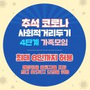 현정의원 이미지