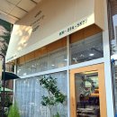 그리너리플라워카페