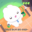 나는 너 덕분에 낮을 사랑하곤 해