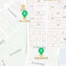 한영슈퍼마켓 이미지