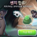 에드챕터 이미지