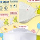 몽땅Dream