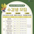 횡성도서관 이미지