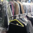 디오빌 세탁소 이미지