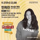 본가모텔 이미지