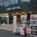 씨엔씨퍼스트스트릿호텔 | 안양호텔 : CNC호텔 에 다녀왔어요~