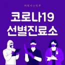 내곡동413 이미지