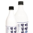 지평 이미지