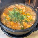 느루미동태탕 이미지