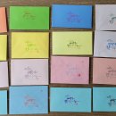 캘리그라피 용돈봉투만들기 이미지