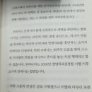 스위스 안락사 현장에 이미지