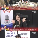 이창명 카카오 검색결과