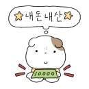 담양옥 이미지