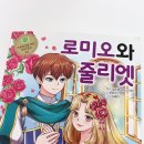 은하수서적