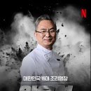E 안경 이미지