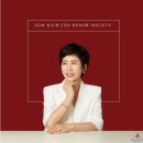 영앤리치 인셀덤
