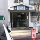 삼익아파트 이미지