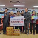 서광 경로당 이미지