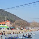 안동 암산얼음축제 기본정보 유원지 주차 빙어낚시 가볼만한곳