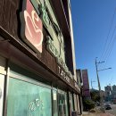 에바마레산부인과의원 이미지