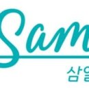 삼일웰니스(주) 이미지