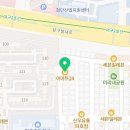 이마트24 달서파워호산점