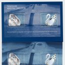 Austria의 크리스탈 Swarovski - Postage Stamps 이미지