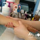 미유테라피