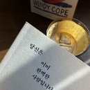 을의커피 | 광주 동명동 느좋 카페 을커피브루어스☕내돈내산 후기✨