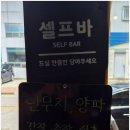김해대학역 네이버블로그