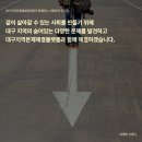 피디보드카페 이미지